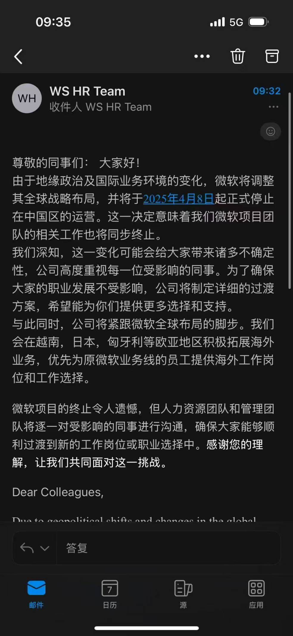 图片 2