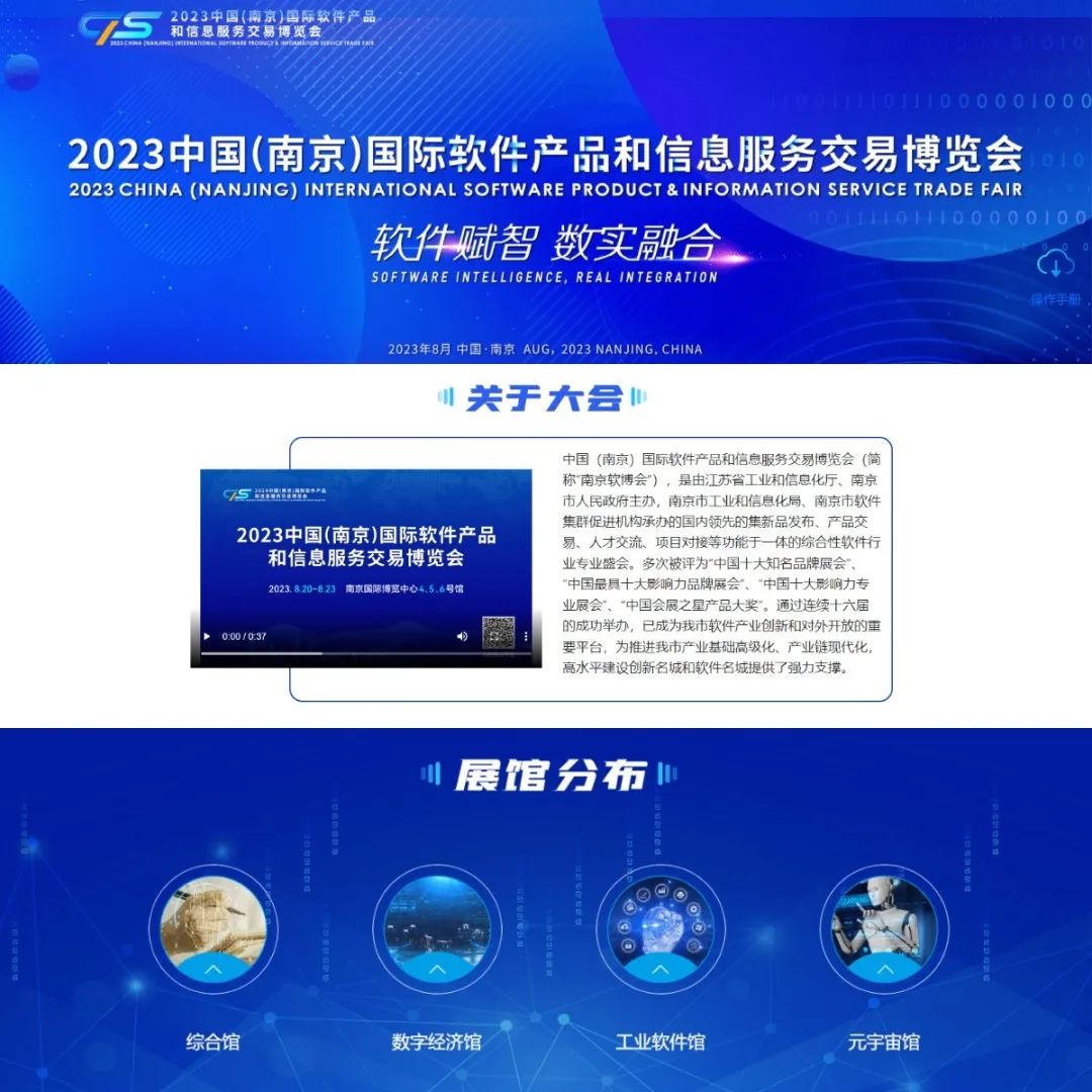 稿定设计导出-20230814-114047.jpg 图片